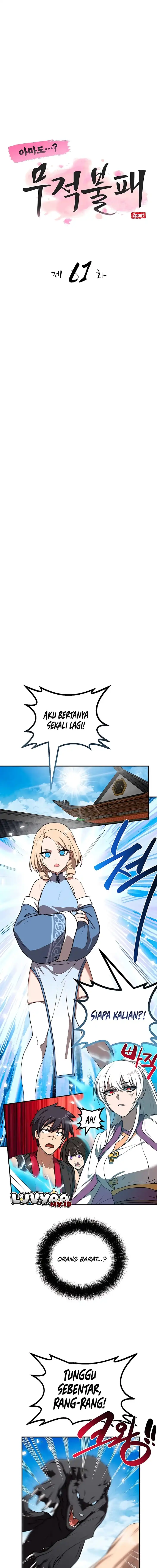 Perhaps Invincible Chapter 61 halaman 6