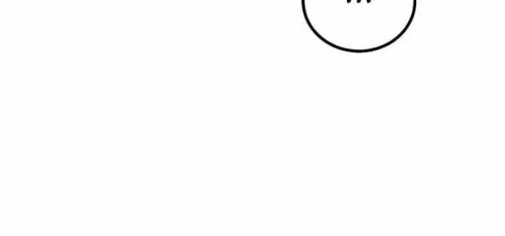 Perhaps Invincible Chapter 64 halaman 65
