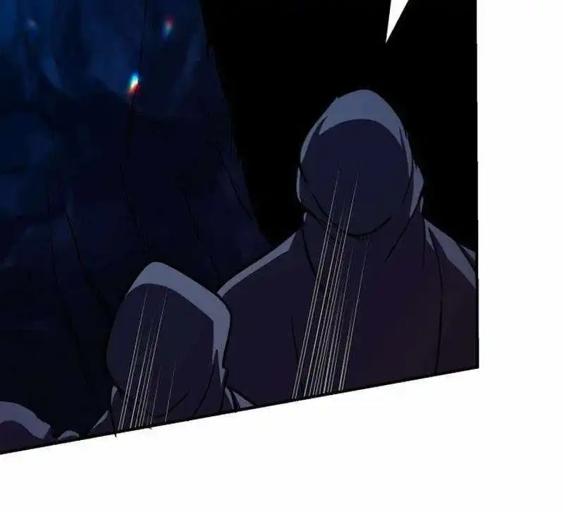 Perhaps Invincible Chapter 67 halaman 56
