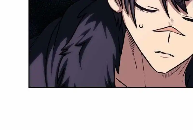 Perhaps Invincible Chapter 68 halaman 63