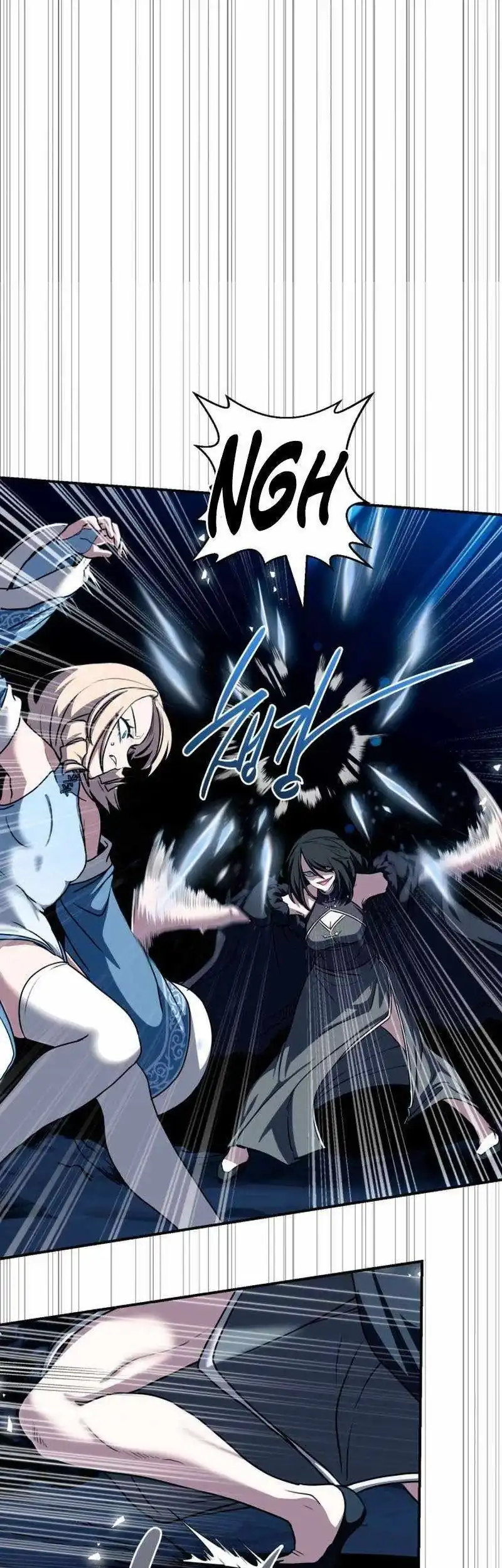 Perhaps Invincible Chapter 68 halaman 14