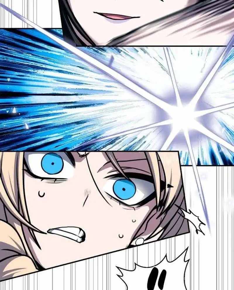 Perhaps Invincible Chapter 68 halaman 18