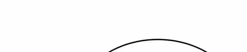 Perhaps Invincible Chapter 68 halaman 29