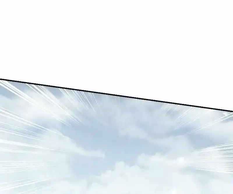 Perhaps Invincible Chapter 70 halaman 24
