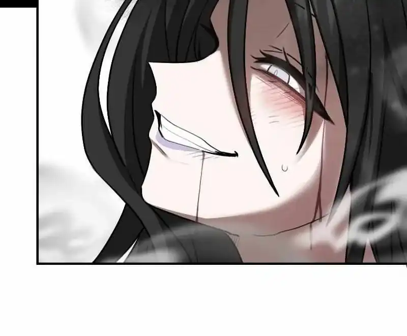 Perhaps Invincible Chapter 70 halaman 42