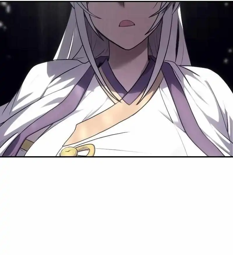Perhaps Invincible Chapter 70 halaman 67