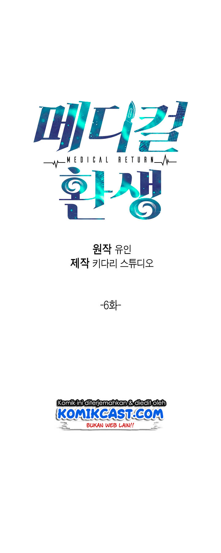 Medical Return Chapter 6 halaman 6