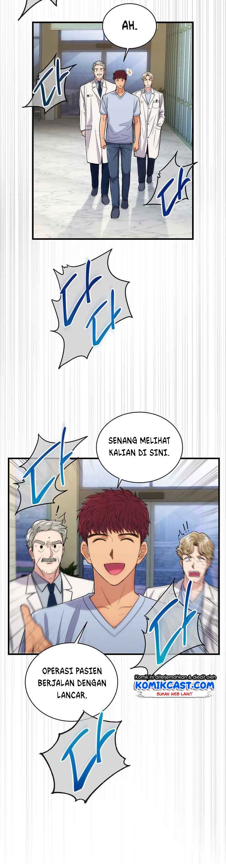Medical Return Chapter 104 halaman 23