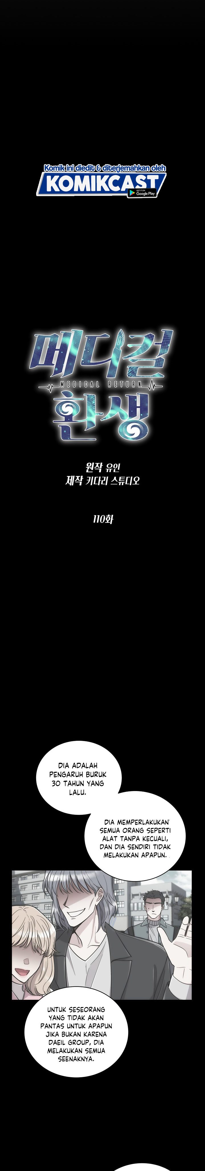 Medical Return Chapter 110 halaman 4