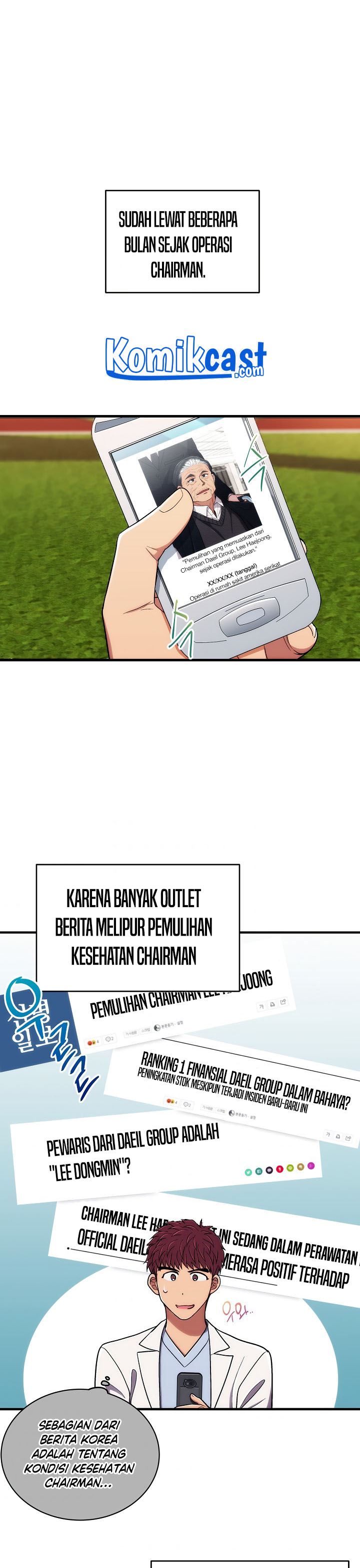 Medical Return Chapter 116 halaman 2