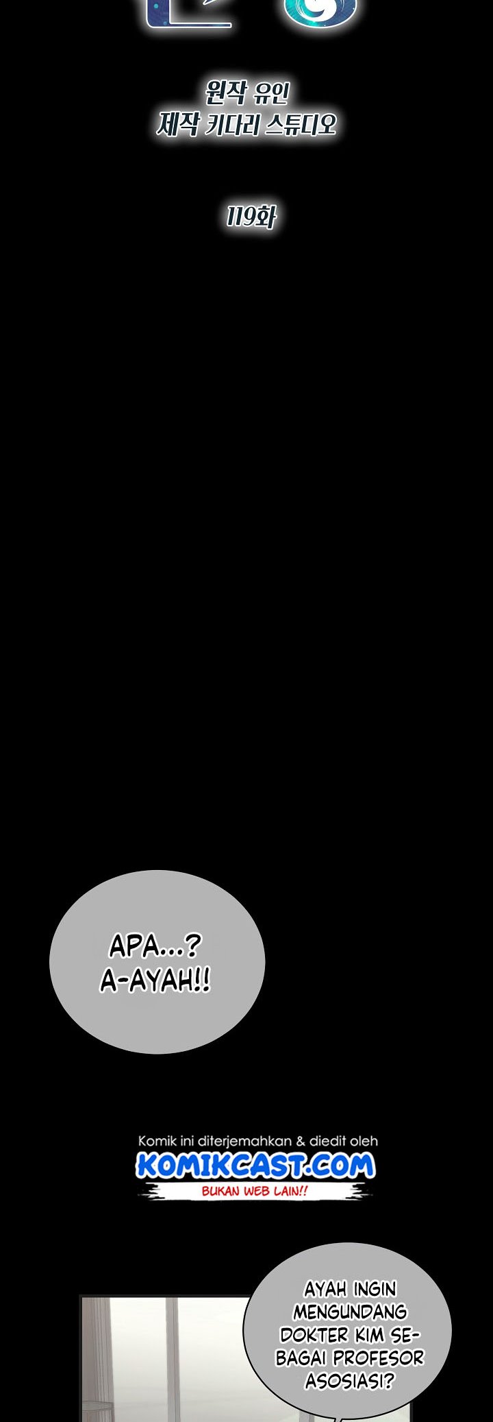 Medical Return Chapter 119 halaman 7