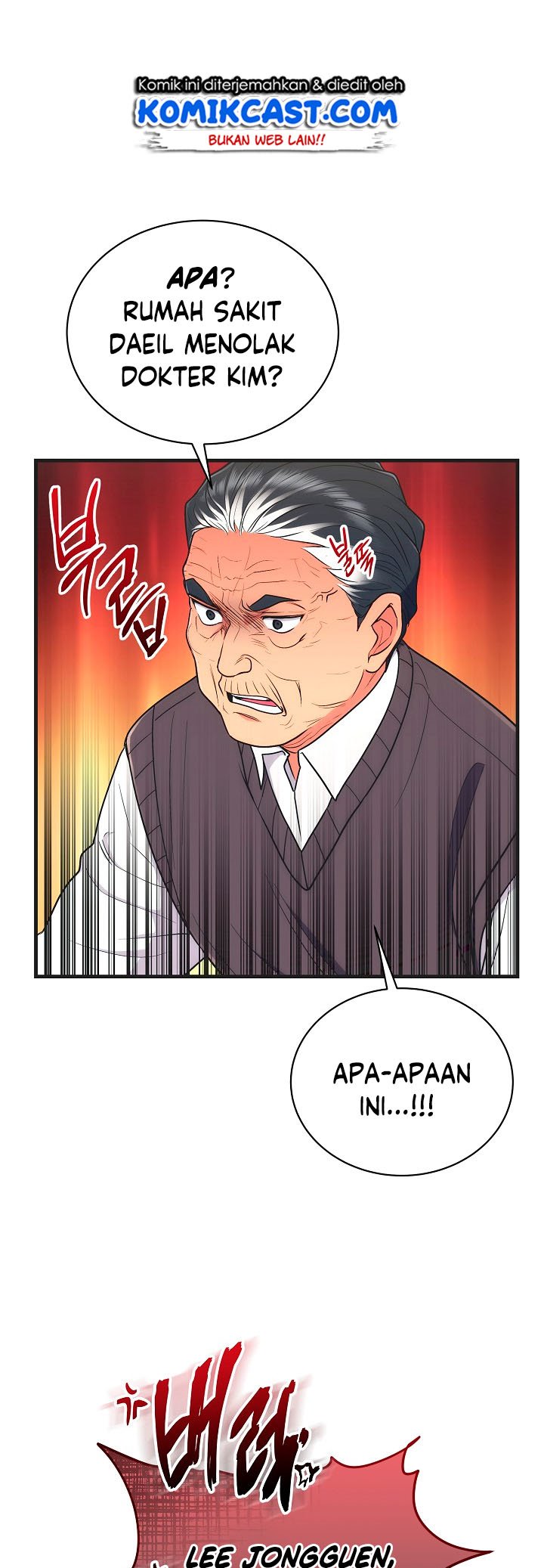 Medical Return Chapter 119 halaman 5