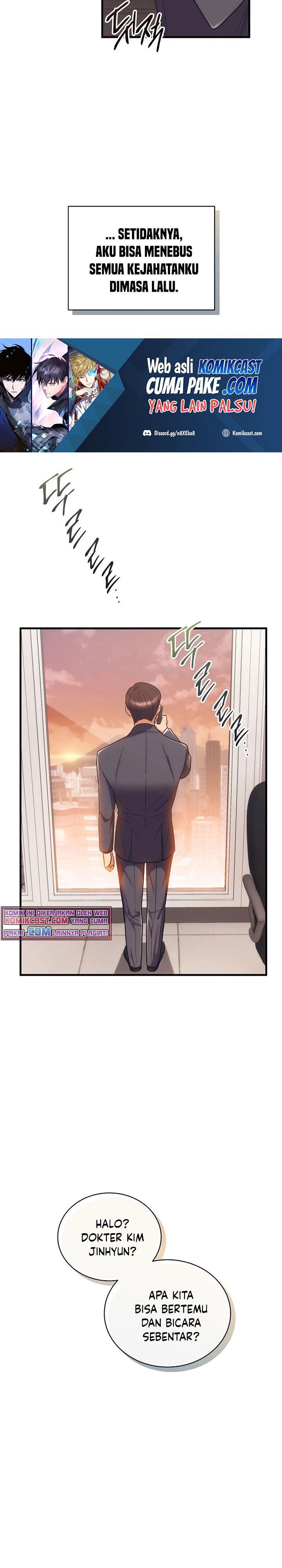 Medical Return Chapter 127 halaman 14