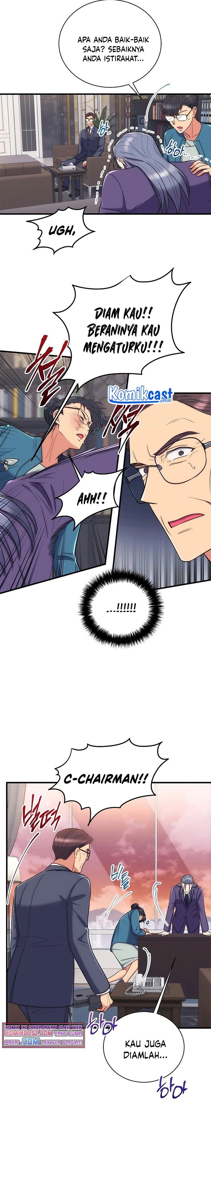 Medical Return Chapter 127 halaman 7