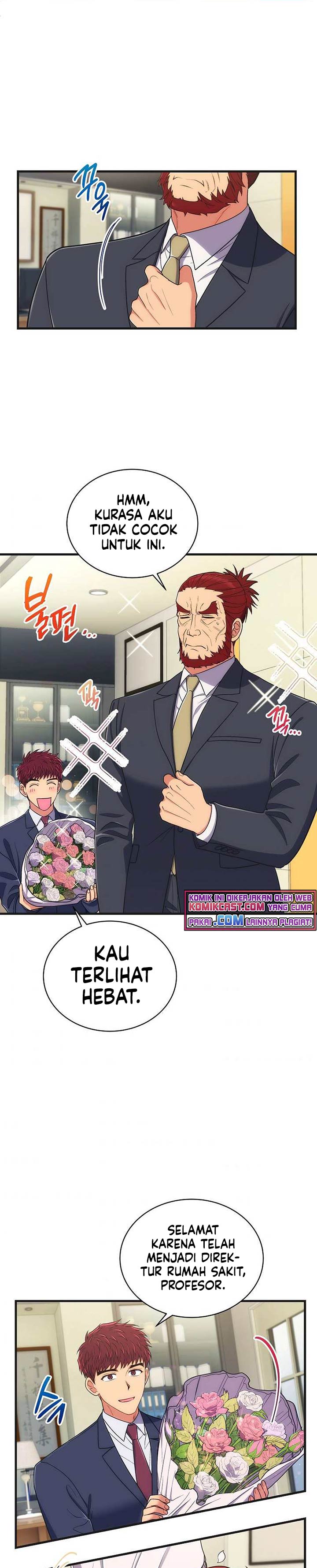 Medical Return Chapter 131 halaman 2