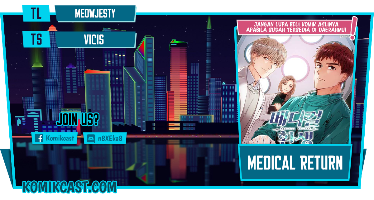 Medical Return Chapter 131 halaman 1