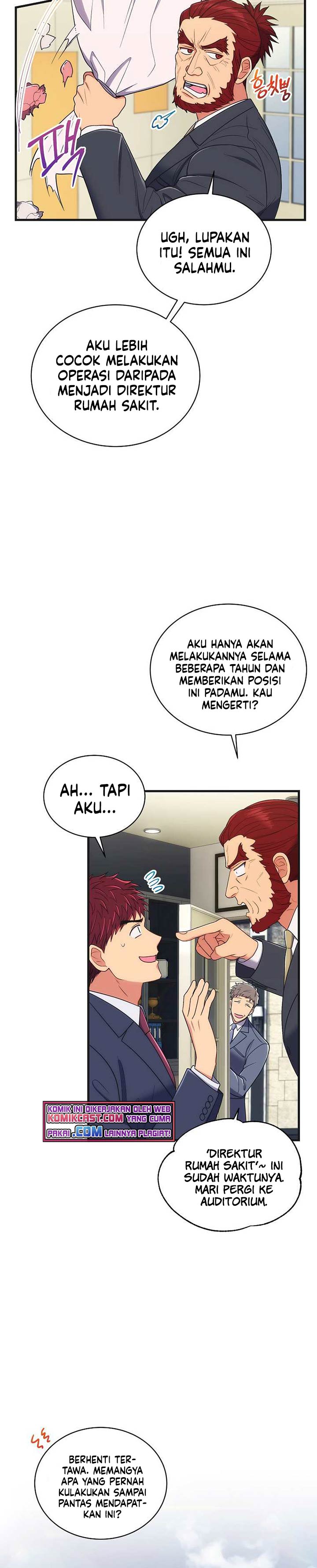 Medical Return Chapter 131 halaman 3
