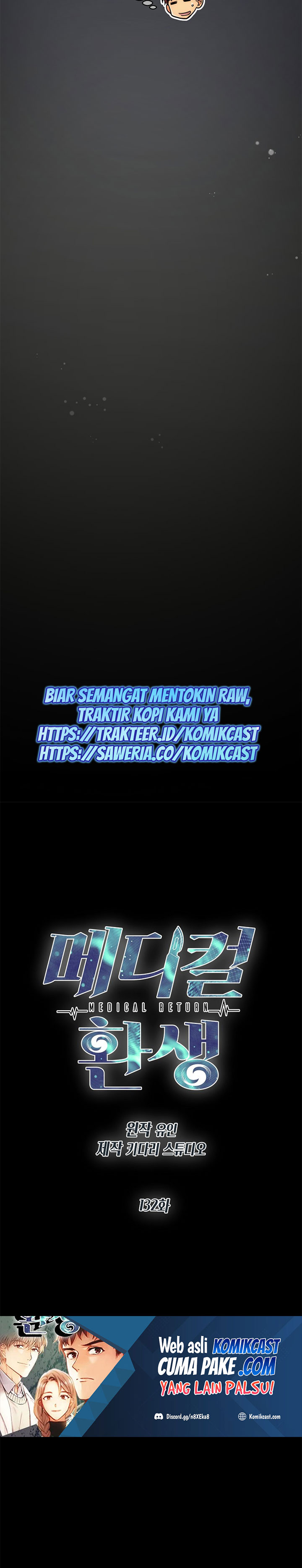 Medical Return Chapter 132 halaman 4