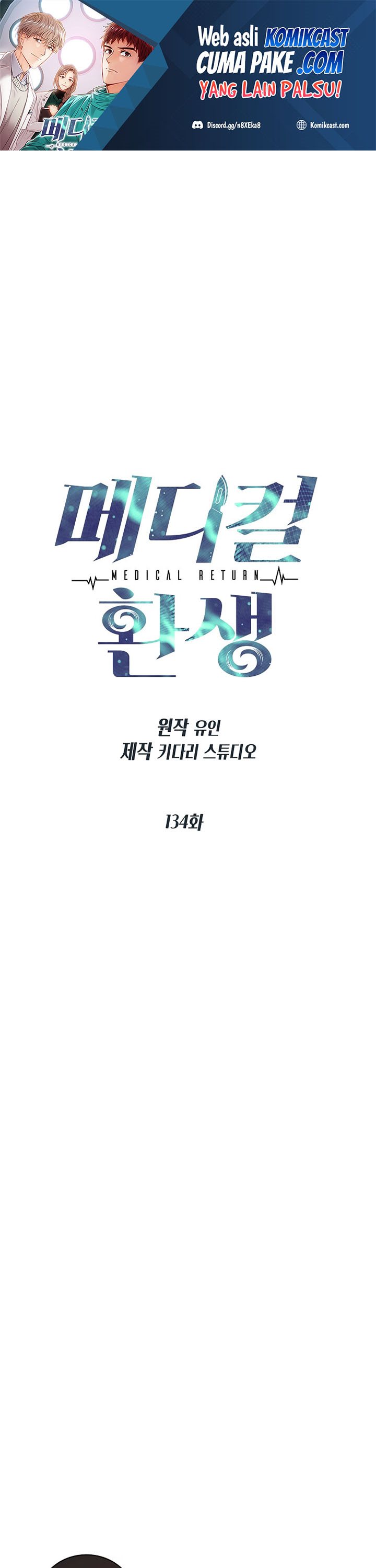 Medical Return Chapter 134 halaman 2