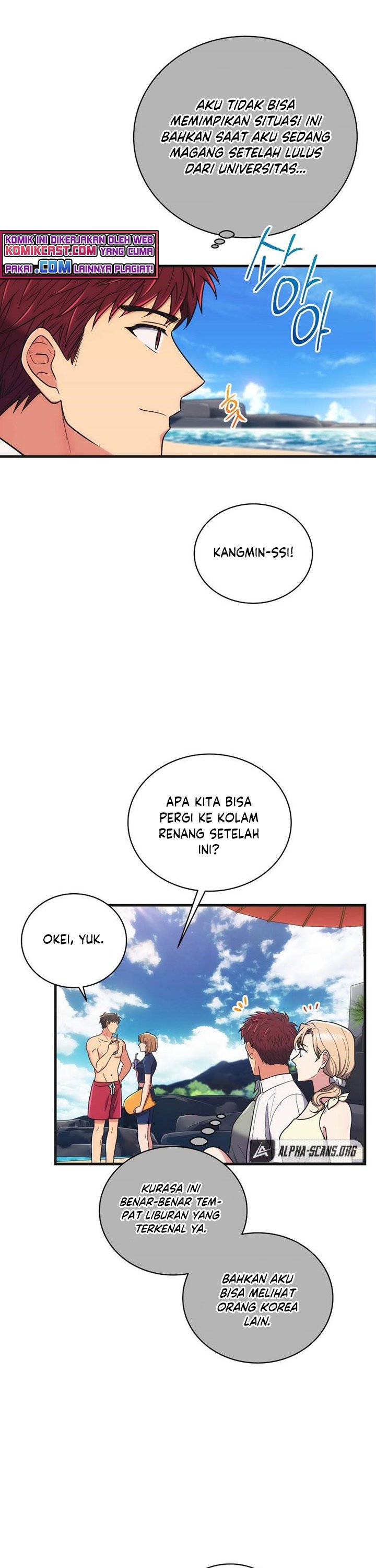 Medical Return Chapter 137 halaman 23