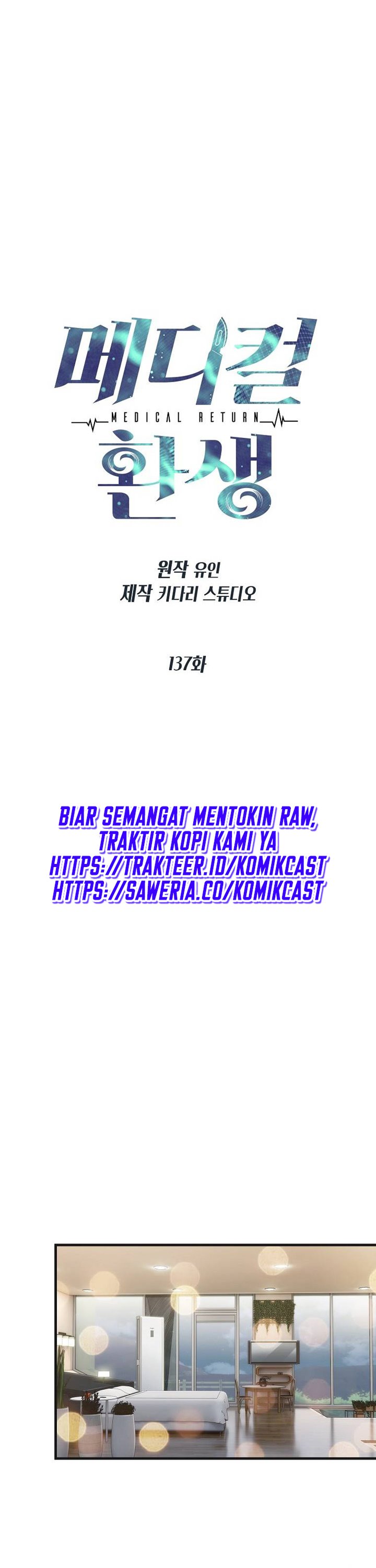 Medical Return Chapter 137 halaman 6