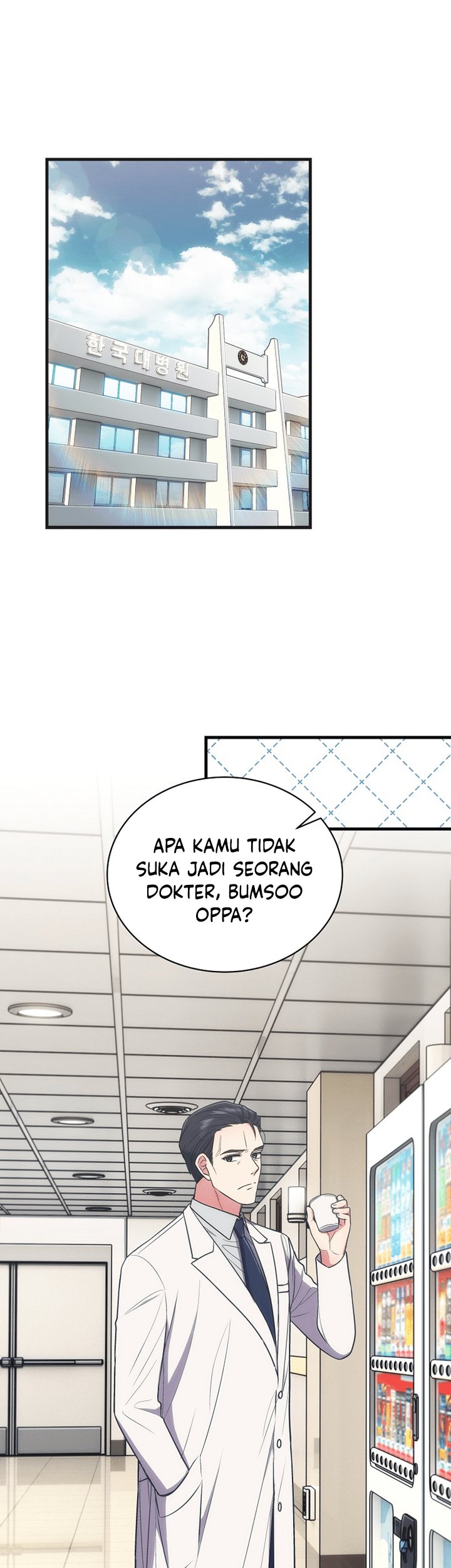 Medical Return Chapter 148 halaman 8