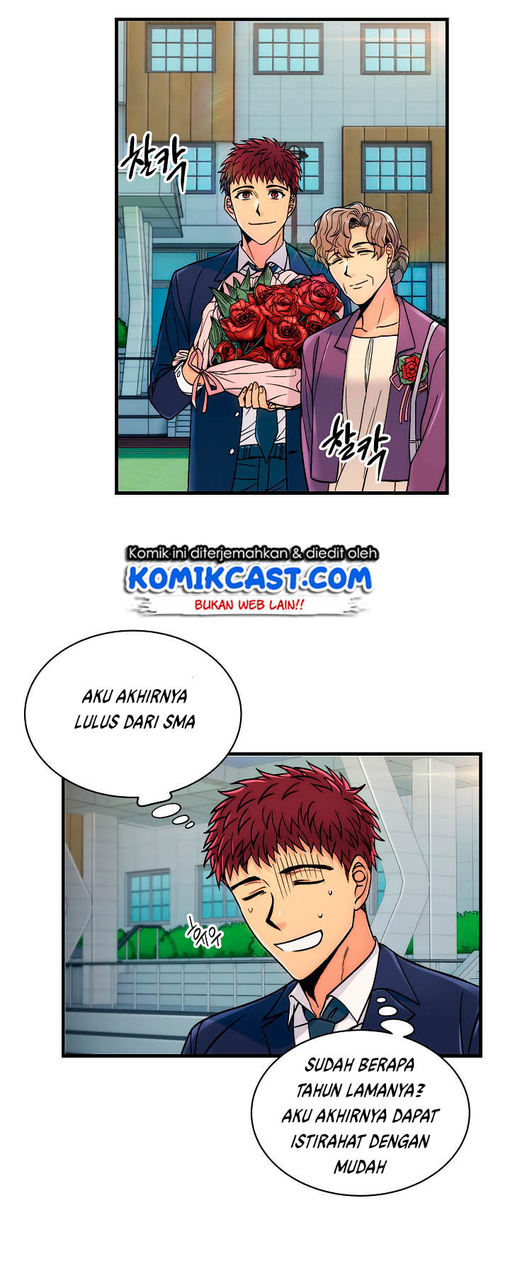 Medical Return Chapter 17 halaman 24