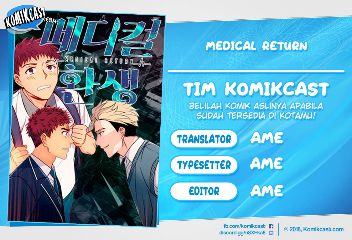 Medical Return Chapter 18 halaman 1