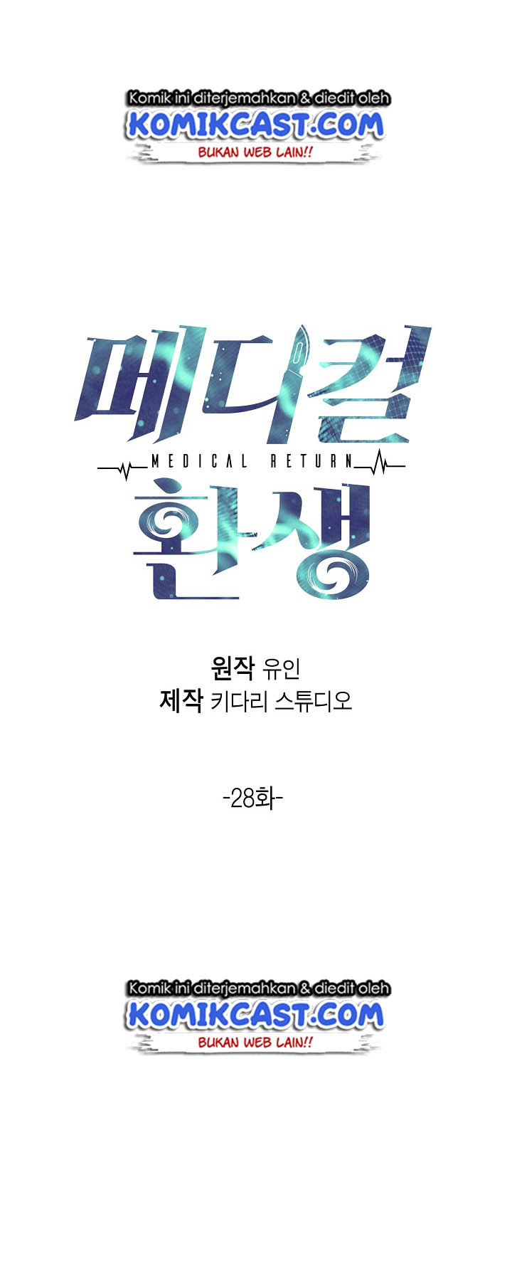 Medical Return Chapter 28 halaman 9
