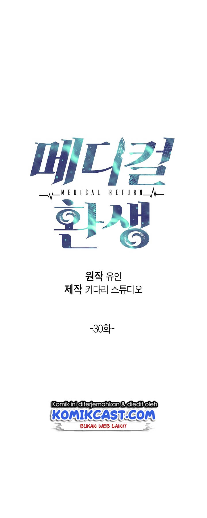 Medical Return Chapter 30 halaman 9