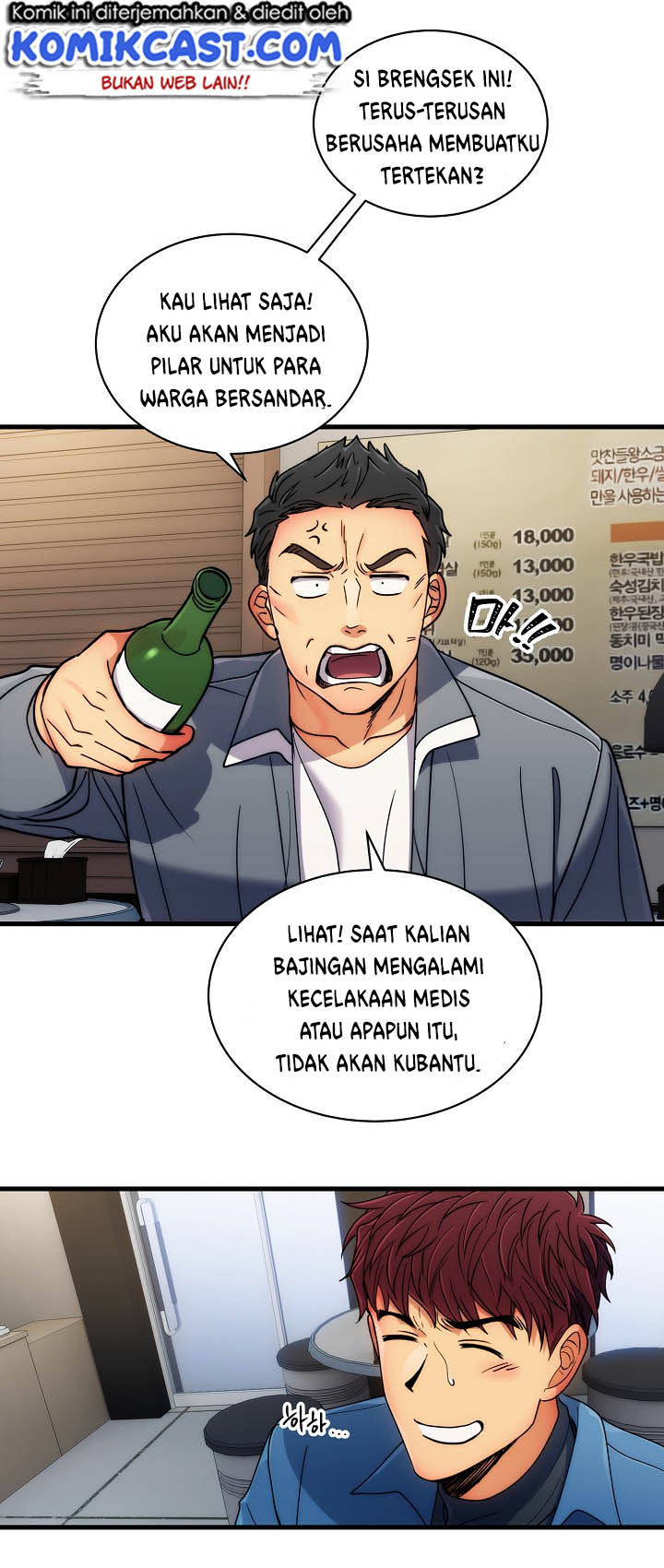 Medical Return Chapter 33 halaman 19