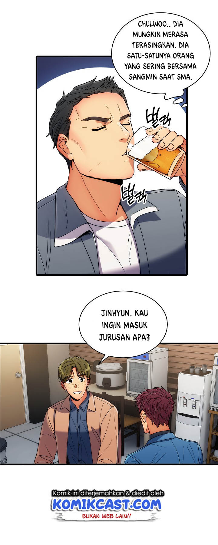 Medical Return Chapter 33 halaman 13