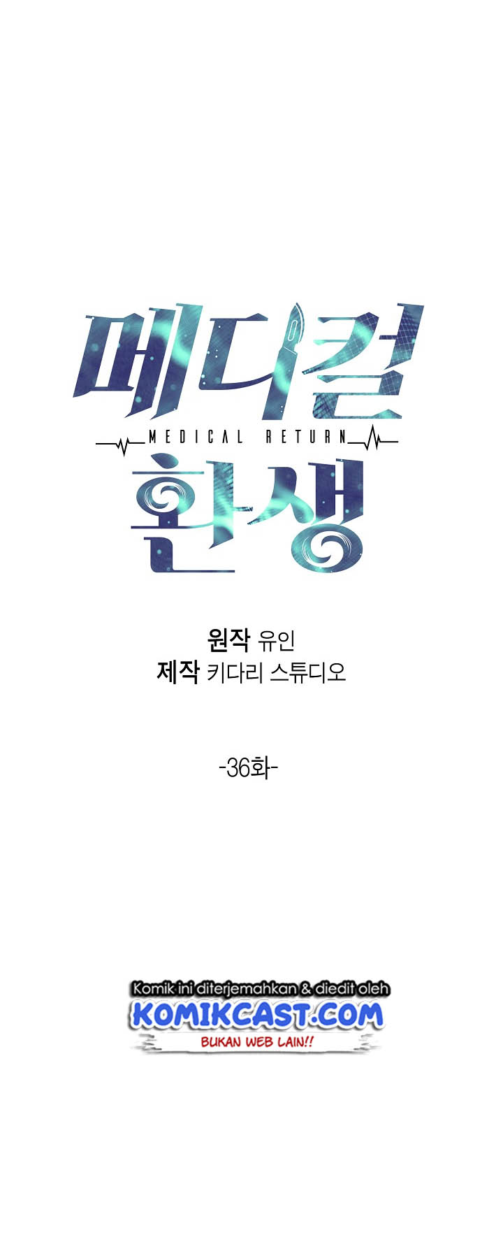 Medical Return Chapter 36 halaman 8