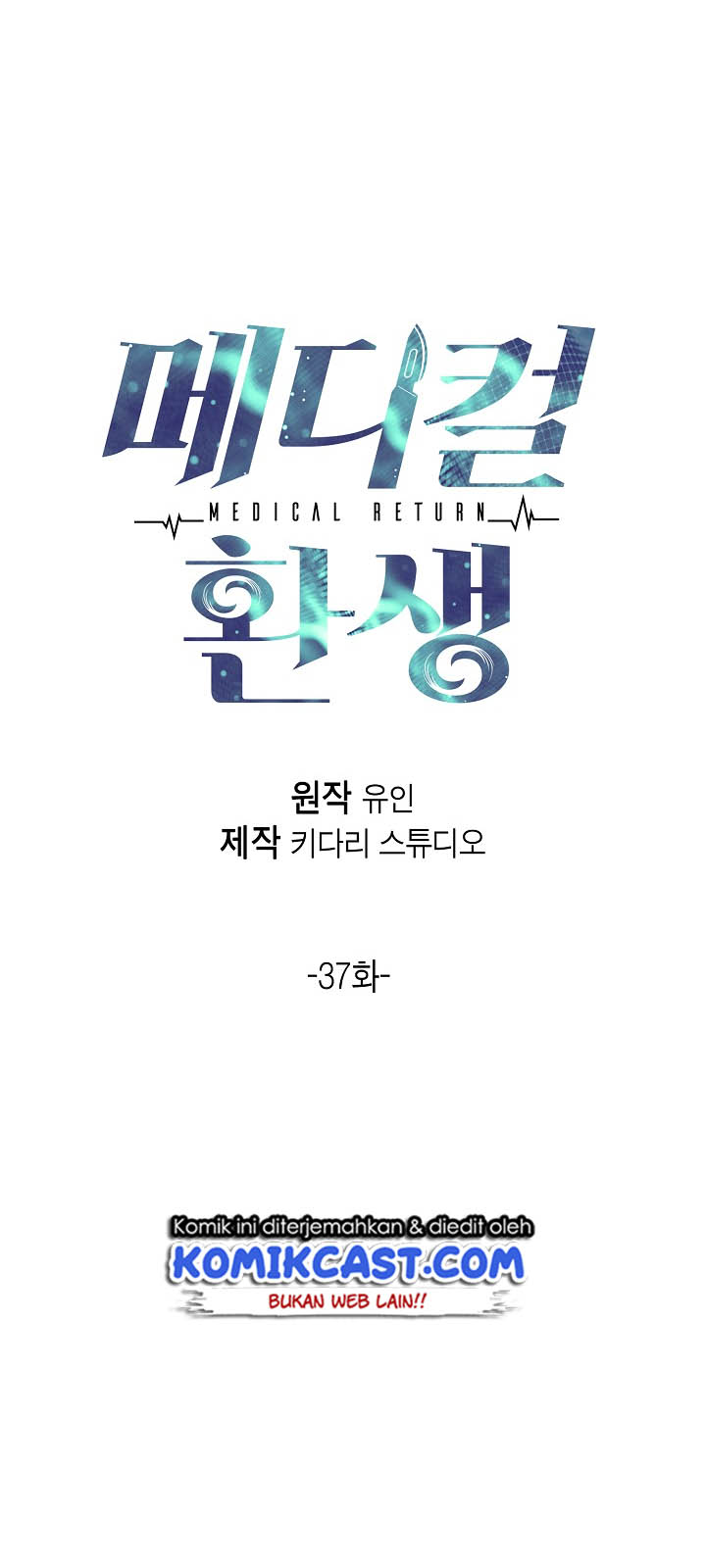 Medical Return Chapter 37 halaman 7
