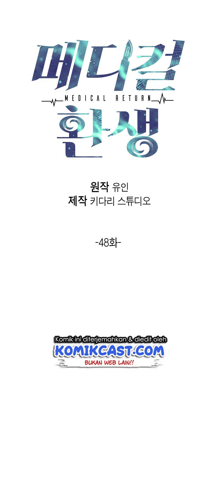 Medical Return Chapter 48 halaman 10