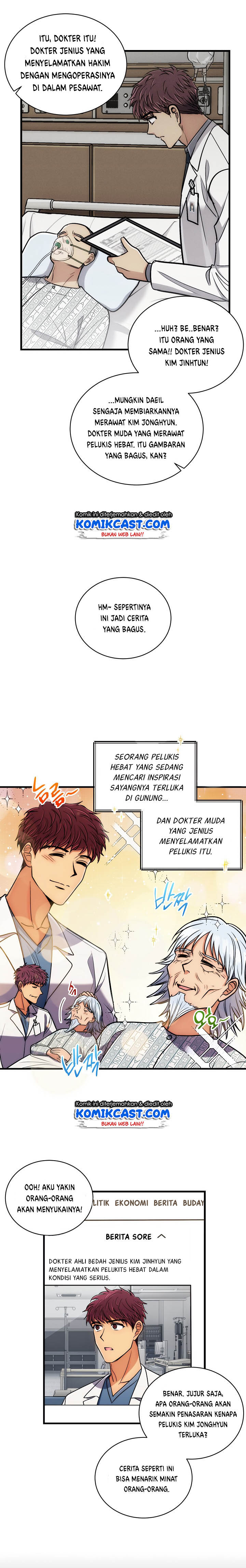 Medical Return Chapter 70 halaman 6