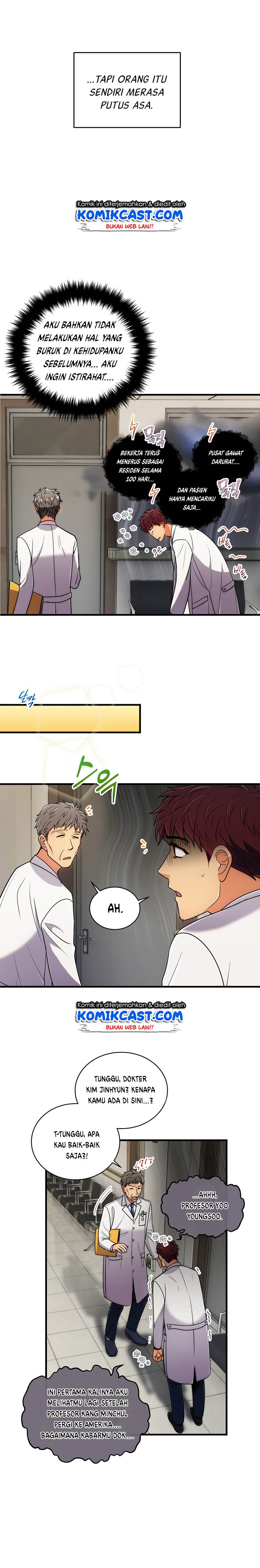 Medical Return Chapter 71 halaman 4