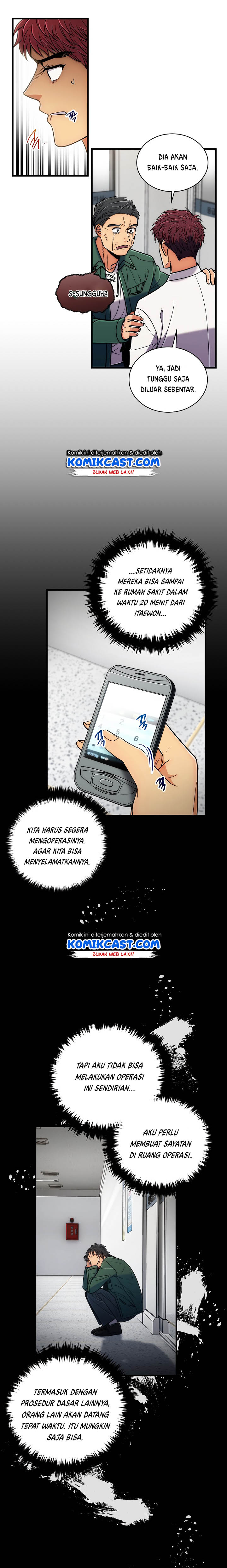 Medical Return Chapter 74 halaman 17
