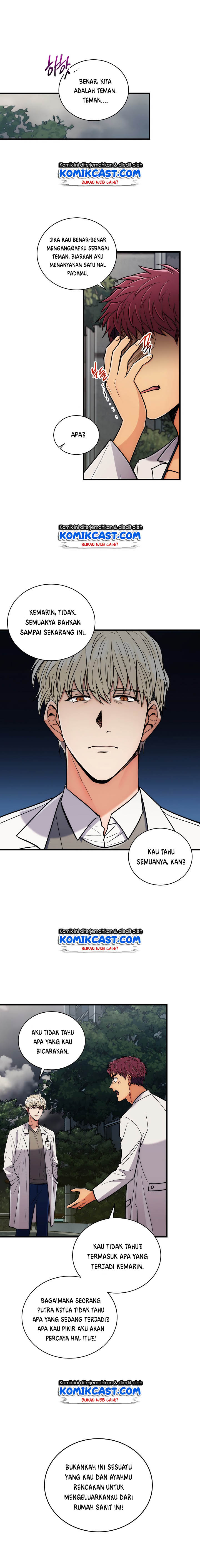 Medical Return Chapter 77 halaman 17