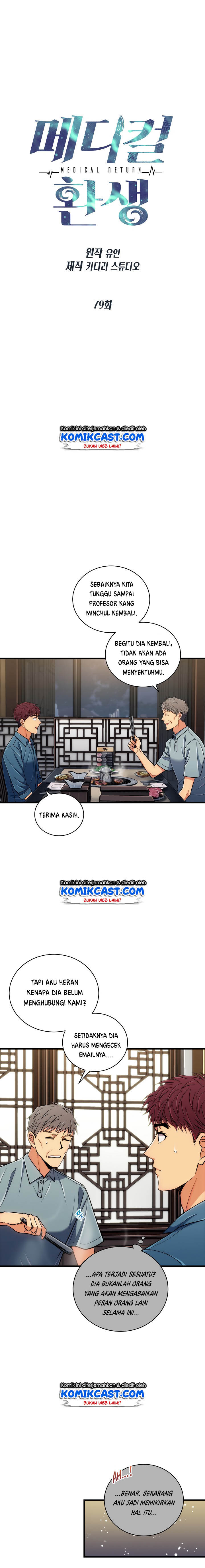 Medical Return Chapter 79 halaman 3