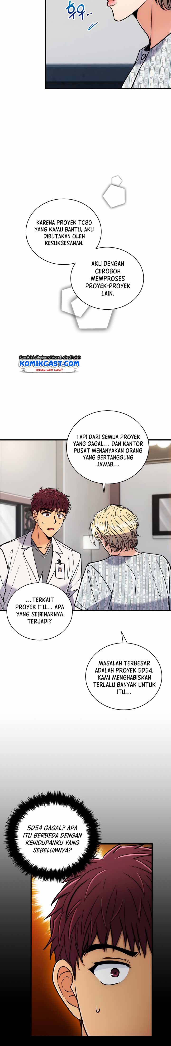 Medical Return Chapter 80 halaman 3