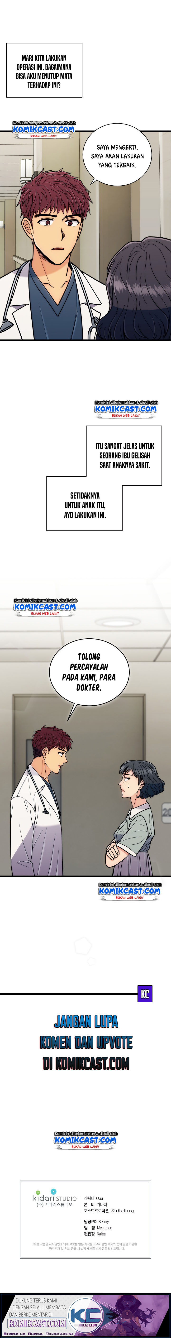 Medical Return Chapter 81 halaman 22