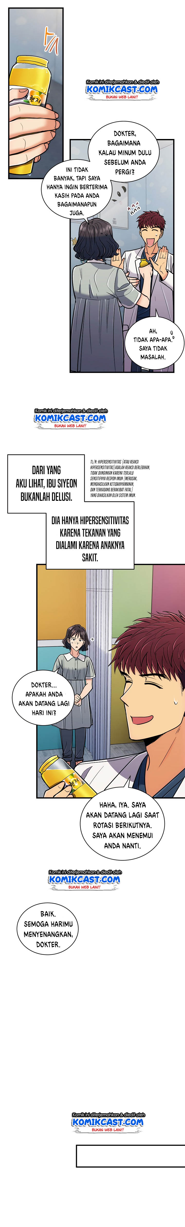 Medical Return Chapter 82 halaman 8