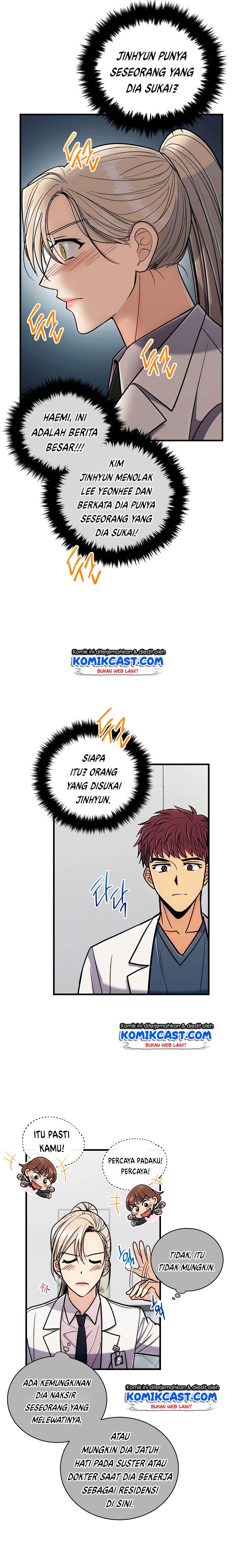 Medical Return Chapter 82 halaman 14