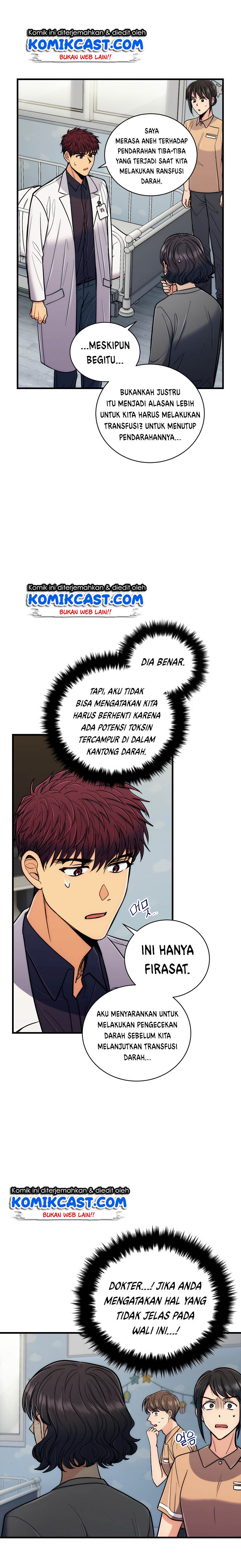 Medical Return Chapter 83 halaman 16