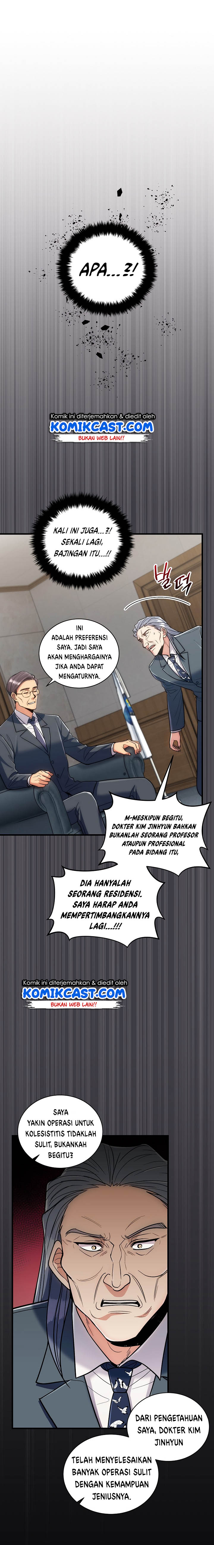 Medical Return Chapter 84 halaman 17