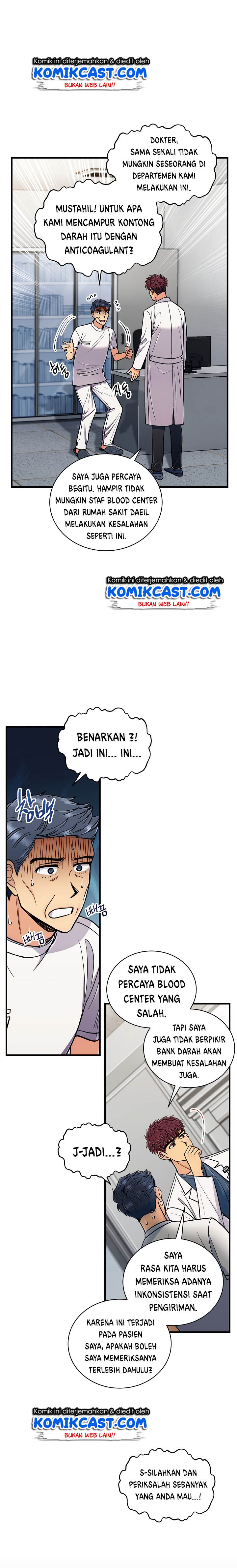 Medical Return Chapter 84 halaman 7