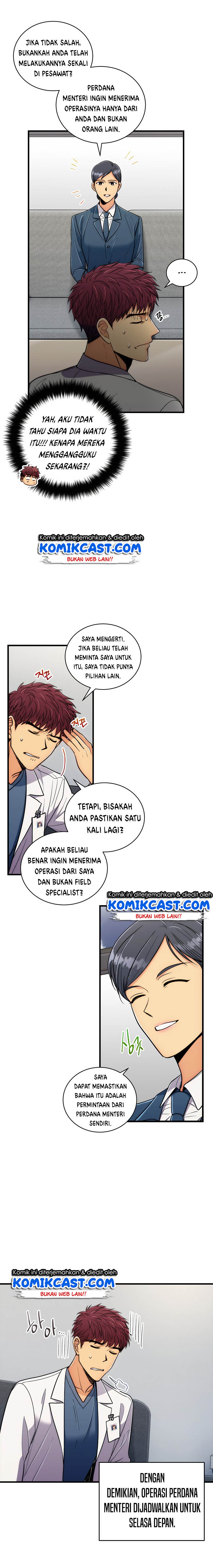 Medical Return Chapter 85 halaman 4