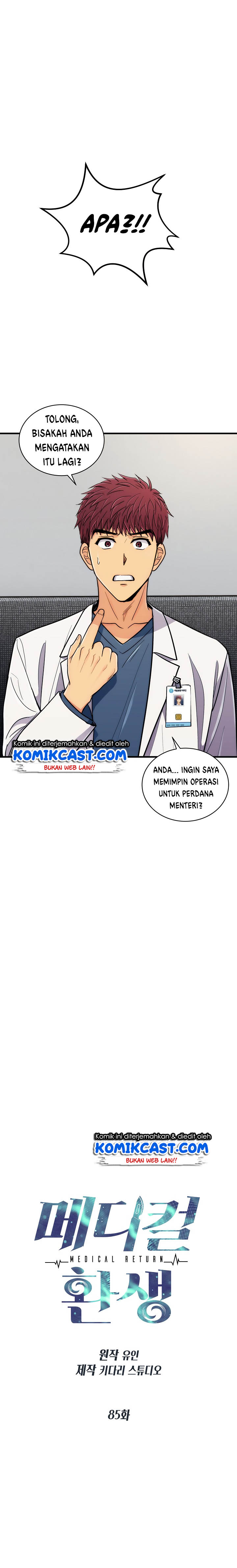 Medical Return Chapter 85 halaman 2