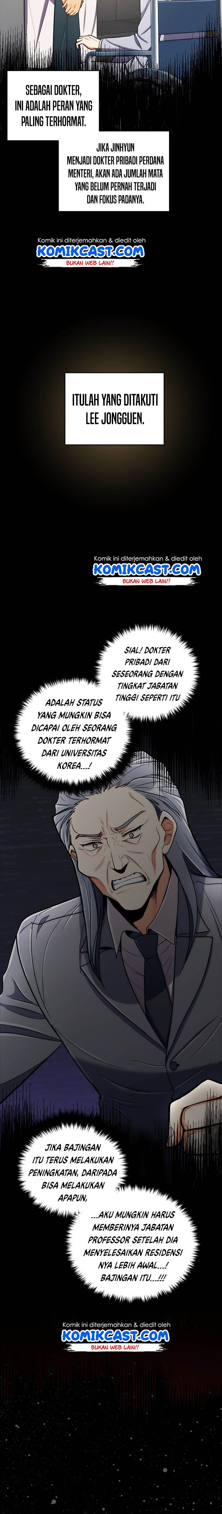 Medical Return Chapter 86 halaman 12